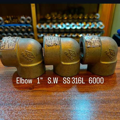 اتصالات فشارقوی فرانسوی